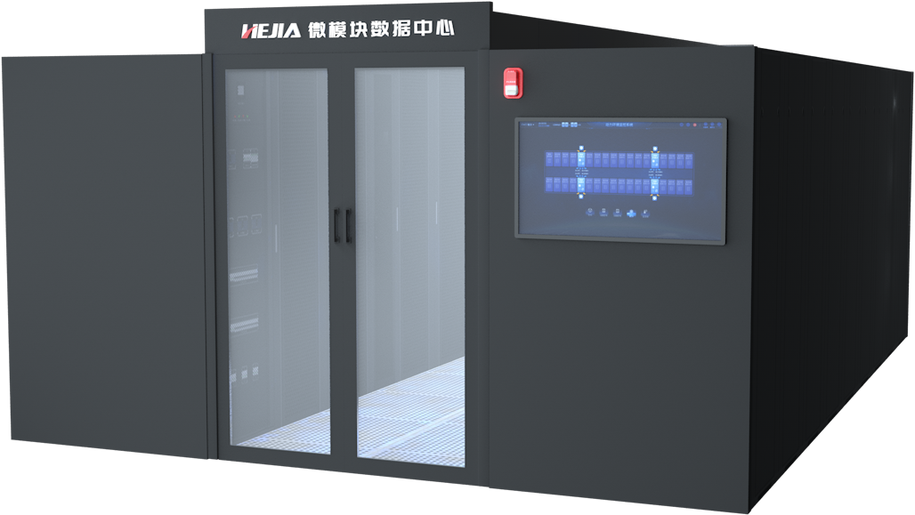 模塊化機房：為何它正成為中小型數(shù)據(jù)中心的“智慧心臟”？